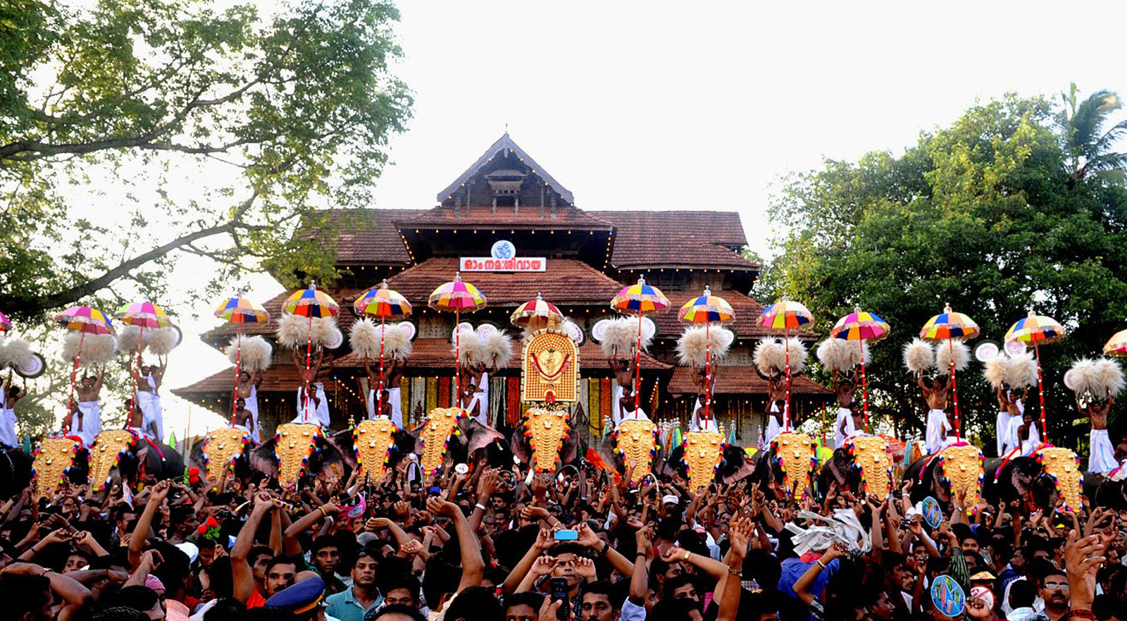 Colourful festivals of Kerala 2019 ഉത്സവ കലണ്ടർ തൃശ്ശൂർ പൂരം 2019 മെയ് 13 1