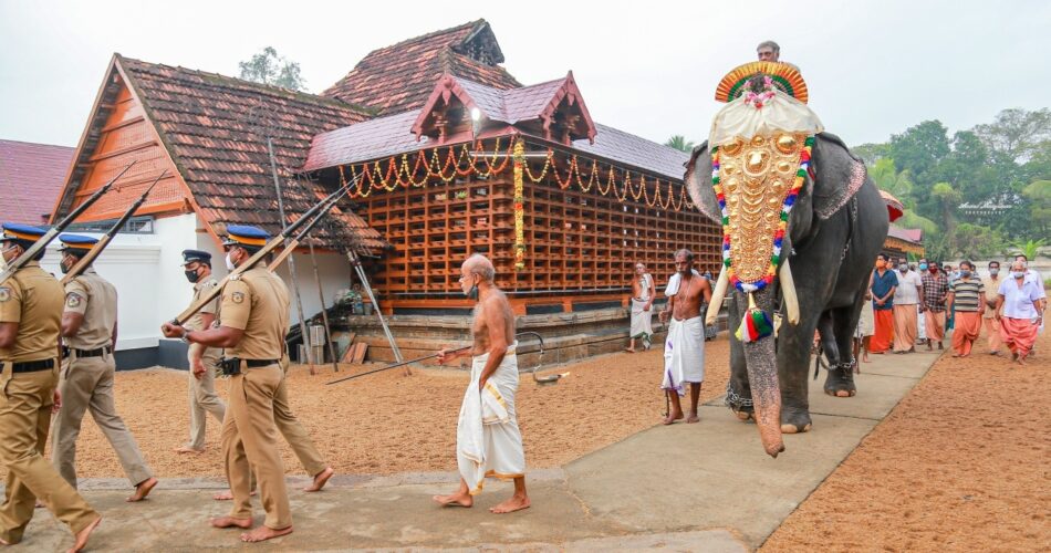 വൈക്കത്തഷ്ടമി 27 നു 1 വൈക്കത്തഷ്ടമി 27 നു 1